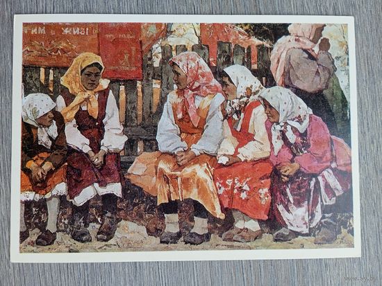 Кабачек. В праздник