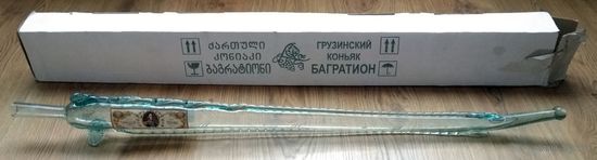 Бутылка от коньяка Багратион (в форме сабли) (0,5 л)