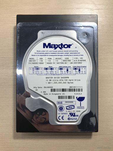 HDD Maxtor 541DX 10GB 5400RPM UATA100 3.5" IDE