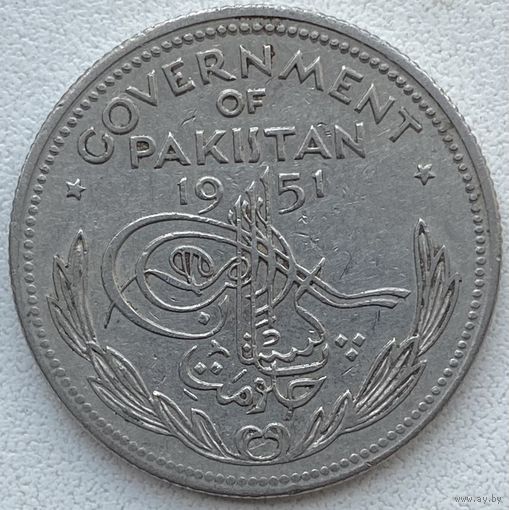Пакистан 1/2 рупии 1951 г.