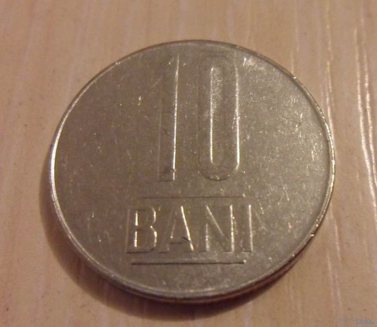 10 бань Румыния 2008 г.в.