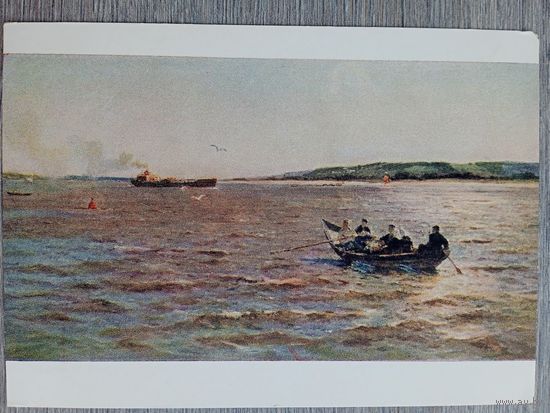 1955. Карташев. На Волге