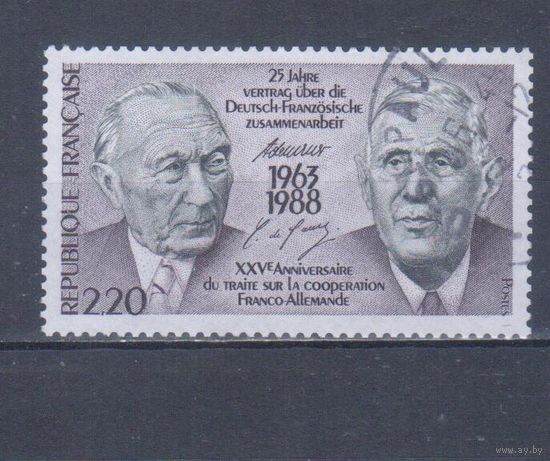 [2279] Франция 1988. Политика Франция-Германия.Известные люди. Одиночный выпуск. Гашеная марка.