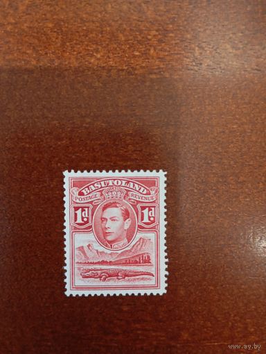 Басутоленд