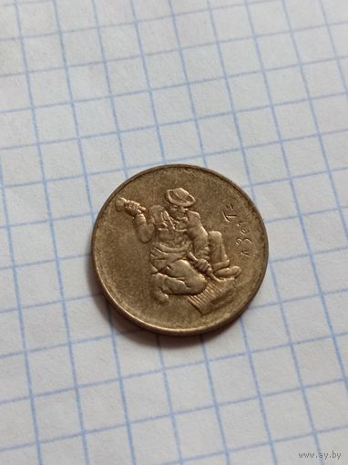 20 лир 1978 года