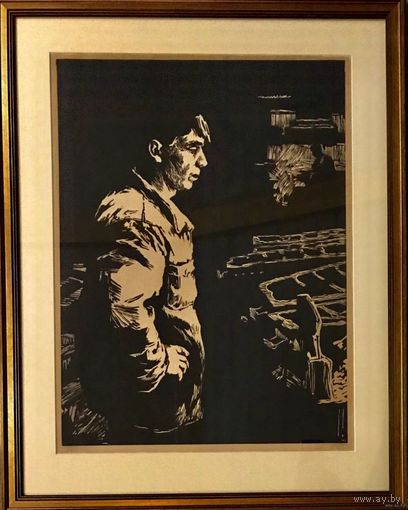 Герус С.П. "Лiцейшчык",1959 г. Линогравюра,60х80 см.