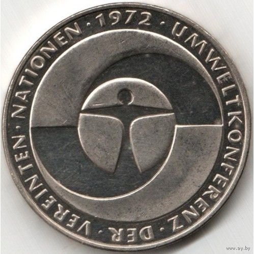 Германия 5 марок, 1982 10 лет конференции ООН по окружающей среде UNC