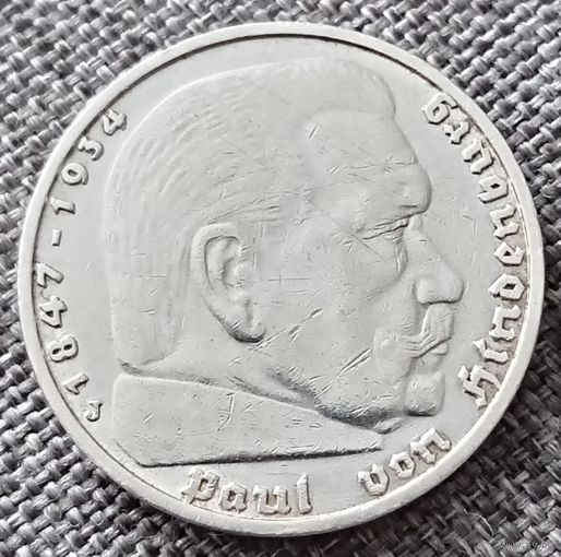 5 рейхсмарок 1937J