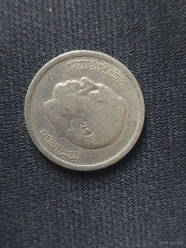 1 дирхем марокко 1974