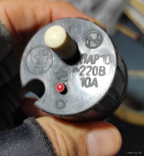 Предохранитель автомат ПАР-10, 10А Украина
