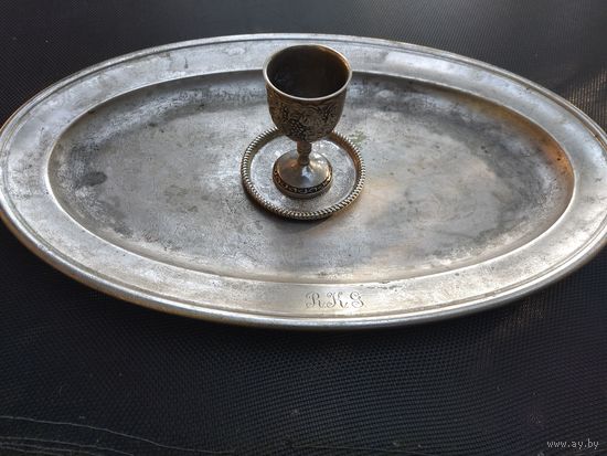 Поднос 19 век ! Аукцион с рубля!