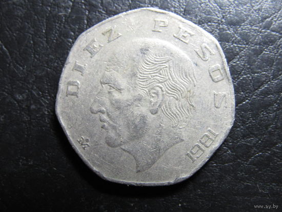 Мексика. 10 песо. 1981. С 20 копеек. Распродажа коллекции. Смотрите другие лоты.