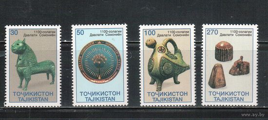Таджикистан-1999 (Заг.156-159) ** , Древнее искусство