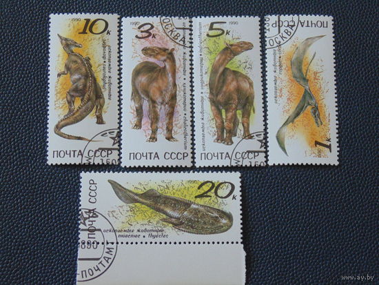 СССР 1990 г.