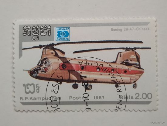 Кампучия.1987.Вертолет