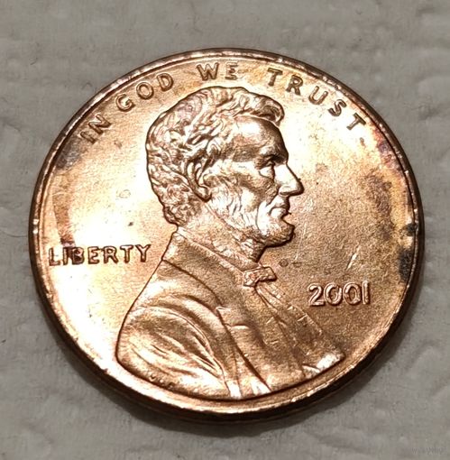 США 1 цент, 2001 Цент Линкольна Без отметки монетного двора (2-9-132)