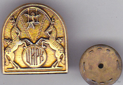 Цирк.