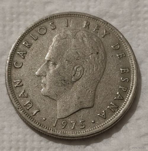 Испания 5 песет, 1975 (77 внутри звезды) (3-1-1)