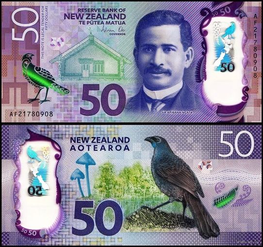 Новая Зеландия 50 долларов образца 2021 года UNC p194 серия AN
