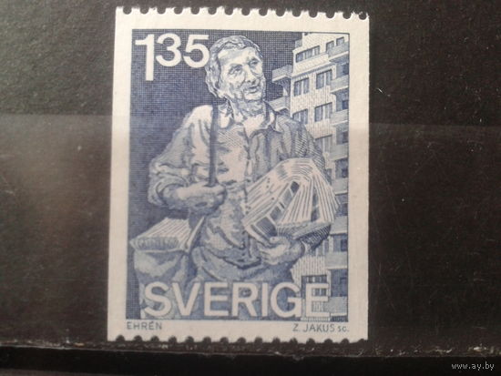 Швеция 1982 Стандарт, газетчики**