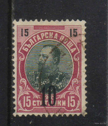 Болгария Княж 1903 Фердинанд I  Надп Стандарт #65а