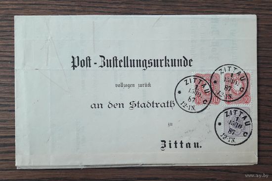 Германия Рейх 1887г. Интересный почтовый документ-сертификат о вручении.г.Циттау.