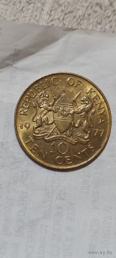 Кения 10 цент 1977