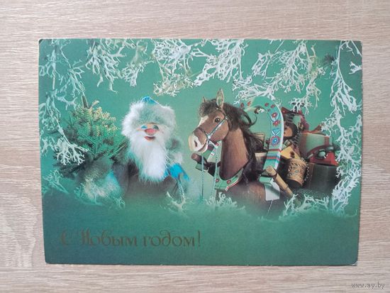 Куприянова 1988 чистая