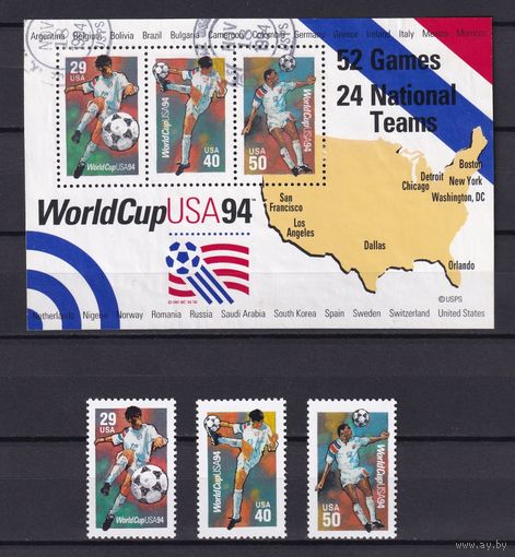 12.Us. США. Чемпионат мира по футболу, США 94. 1994 г. Блок Mi.#33 (гашеный)+ марки (чистые) Mi.##2457-2459I.