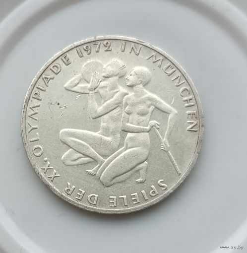 10 марок 1972