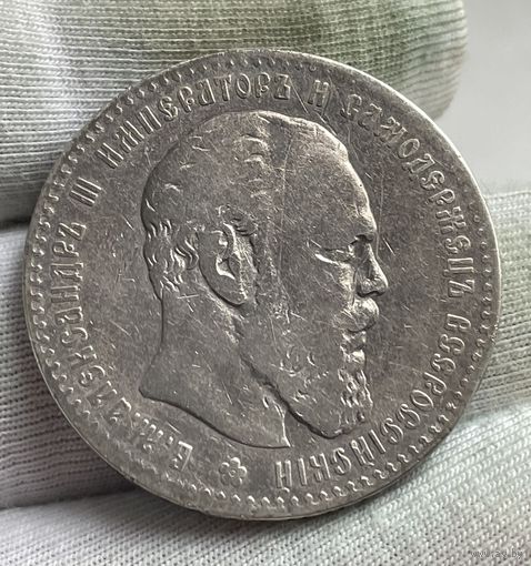 Рубль 1886 А.Г.Небольшая МЦ.Оригинал.