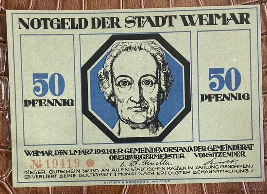 Нотгельд 50 пфеннигов 1921 год. Веймар,. Веймарская республика