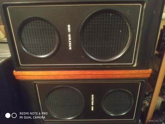 Элегия рессивер с колонками