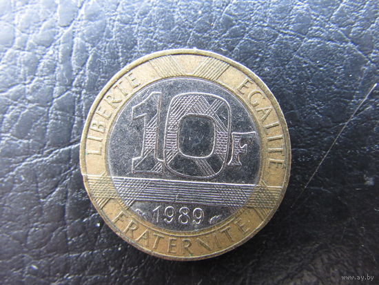 Франция.10 франков.1989. С 20 копеек. Распродажа коллекции. Смотрите другие лоты.