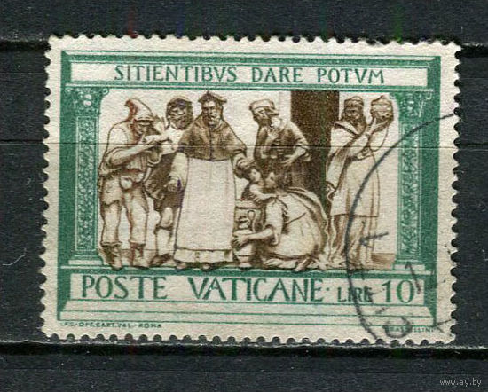 Ватикан - 1960 - Дела милосердия 10L - [Mi.348] - 1 марка. Гашеная.  (Лот 4HW)-TG3P20