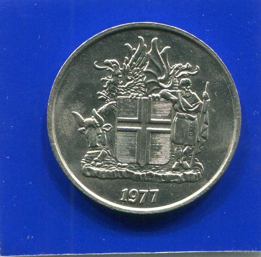 Исландия 10 крон 1977