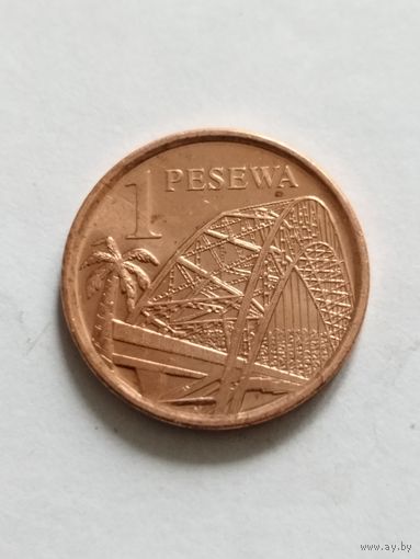 Гана 1 песева 2007