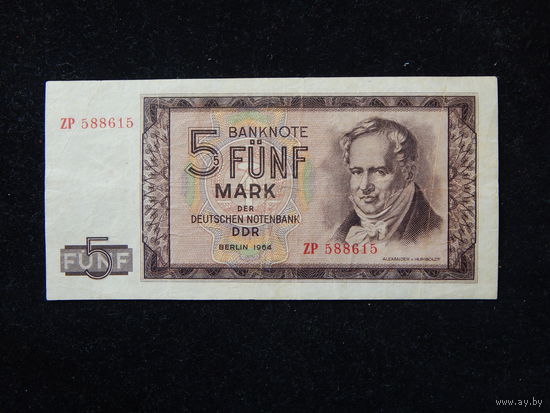 ГДР 5 марок 1964 г
