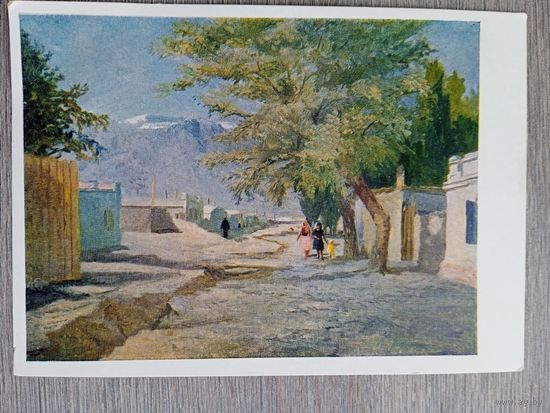 1959. Старая уличка в Рыбачьем