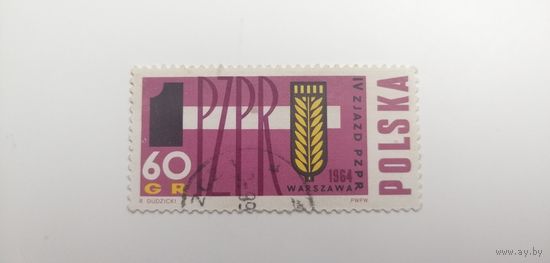 Польша 1964. Четвертая встреча польской Объединенной рабочей партии в Варшаве