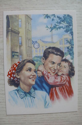 Гундобин Е., На час раньше (1960); издание 2017.