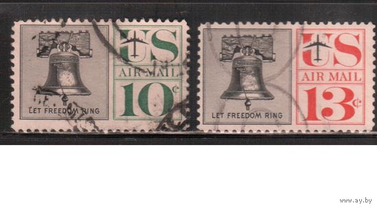 США-1960, (Мих.781-782) , гаш. , Стандарт, Авиапочта,(полная серия) (1)