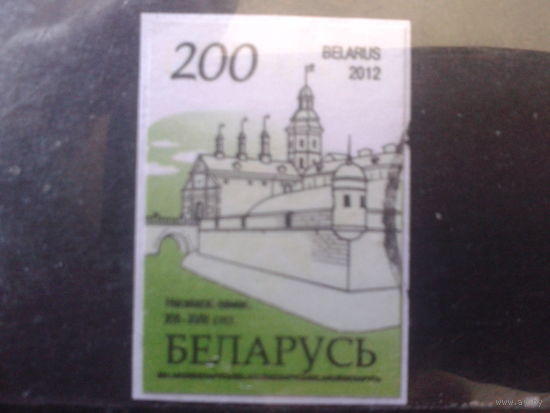 2012 Стандарт, Несвижский замок