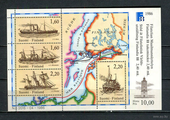 Финляндия - 1986 - Корабли. Филателистическая выставка  FINLANDIA 88 - [Mi. bl. 2] - 1 блок. MNH.  (Лот 100Gz)-T4P40