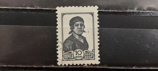 РАСПРОДАЖА. СССР 1953г. Гаш.