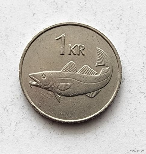 Исландия 1 крона, 1981