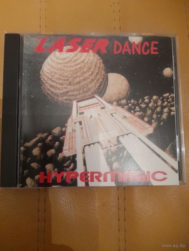 LASERDANCE "HYPERMAGIC"  CD