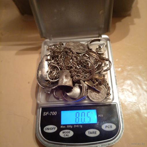 Лом серебра с 1 руб. 80 грамм. В лоте целая цепочка на руку.