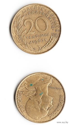 20 сантимов Франция 1967 год