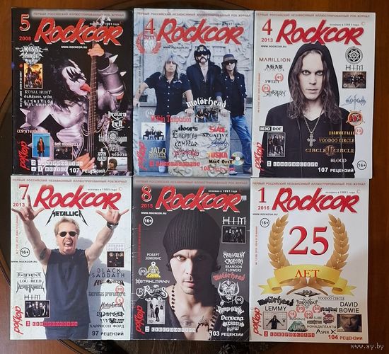 Rockcor журнал